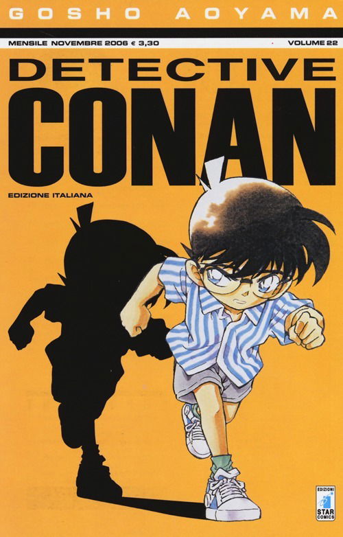 Cover for Gosho Aoyama · Detective Conan #22 (Book)