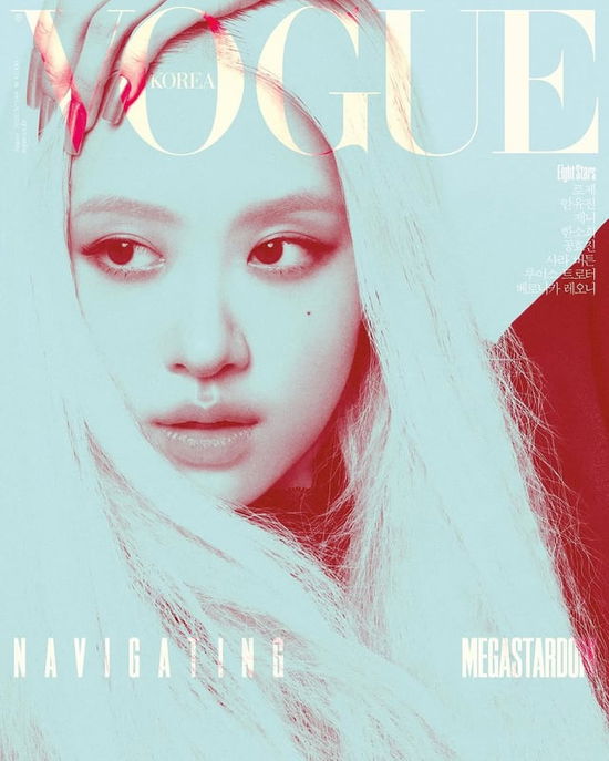 Cover for ROSE (BLACKPINK) · Vogue Korea August 2025 (Magazine) [B edition] (2025)