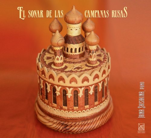 Cover for Irina Shishkina · Sonar De Las Campanas Rusas (CD) (2011)