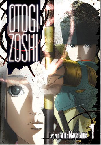 Cover for Dvd · Otogi Zoshi - Legend of Magatama (Vol. 1) (DVD) (2005)