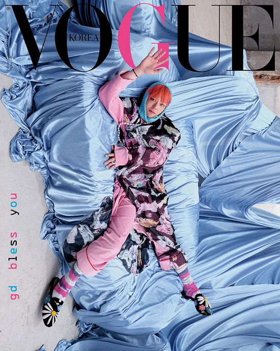 Cover for G-DRAGON · Vogue Korea February 2025 (Zeitschrift) [A edition] (2025)