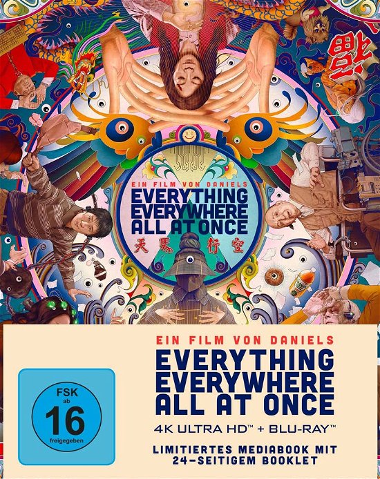 Cover for Everything Everywhere All at Once Uhd Blu-ray (4K UHD Blu-ray) (2022)