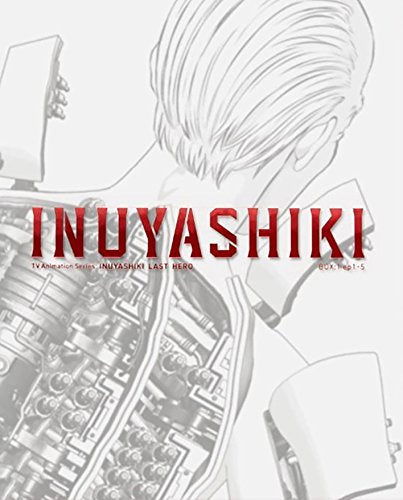 Cover for Oku Hiroya · Inuyashiki Last Hero Jou &lt;limited&gt; (MBD) [Japan Import edition] (2018)