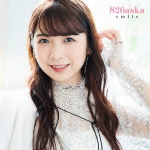 Cover for Eighttwosixaska · Smile (CD) [Japan Import edition] (2021)