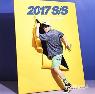 2017 S/s: Limited a - Junho - Musik - SONY MUSIC - 4547366316971 - 2. August 2017
