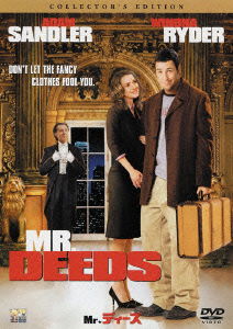 Mr. Deeds - Adam Sandler - Musikk - SONY PICTURES ENTERTAINMENT JAPAN) INC. - 4547462065971 - 3. mars 2010