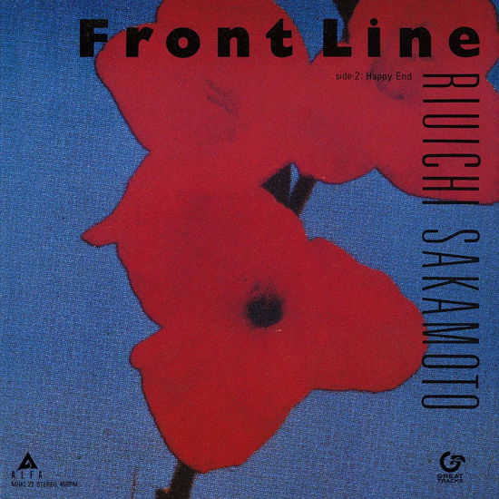 Cover for Ryuichi Sakamoto · Front Line (Blue Vinyl) (LP) [Limited edition] (2019)