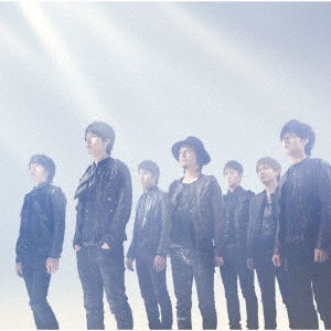 Cover for Kanjani 8 · Hibiki (CD) [Limited edition] (2019)