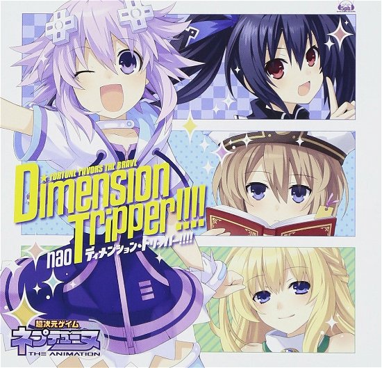 Cover for Nao · Dimension Tripper!!! (CD) [Japan Import edition] (2013)