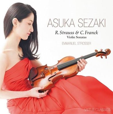 Cover for (Classical Compilati · Untitled (CD) [Japan Import edition] (2020)