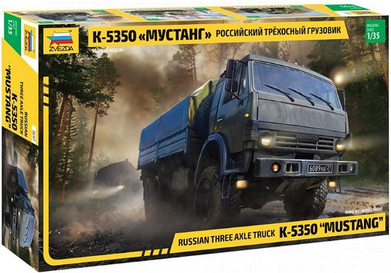 Cover for Zvezda · 1:35 Kamaz 5350 Mustang (Leksaker)