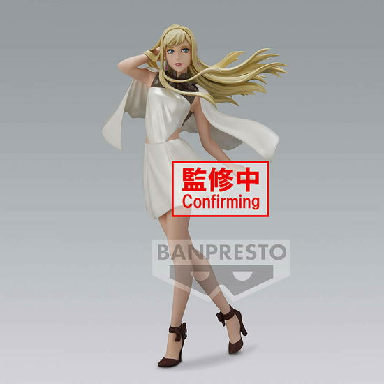 Cover for Banpresto · Mobile Suit Gundam Hathaway Glitter &amp; Glamours Gig (Spielzeug) (2023)