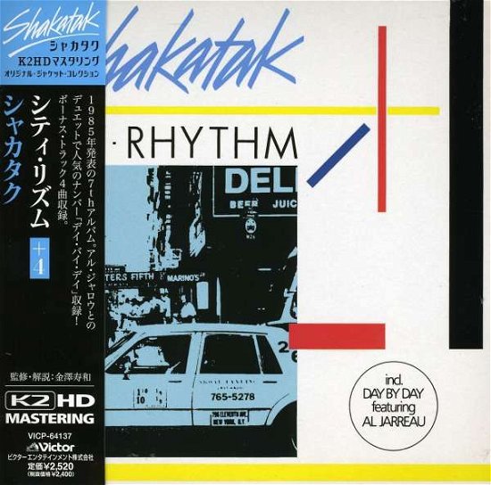 City Rhythm (Aka Day by Day) - Shakatak - Musikk - VICTOR ENTERTAINMENT INC. - 4988002545971 - 4. juni 2008