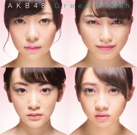 Cover for Akb48 · Green Flash (CD) [Japan Import edition] (2015)