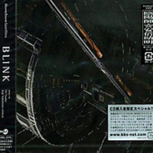 Cover for Boom Boom Satellites · Blink (CD) (2002)
