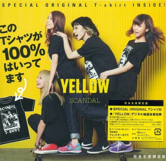 Cover for Scandal · Yellow (CD) [Limited edition] (2016)