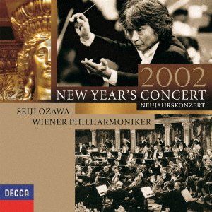 New Year's Day Concert - J. Strauss - Music - UNIVERSAL - 4988031341971 - September 4, 2019