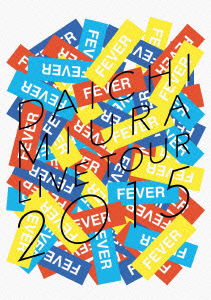 Cover for Daichi Miura · Live Tour 2015 'fever' (MDVD) [Japan Import edition] (2016)