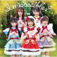 Cover for Luce Twinkle Wink · I'mpossible? (CD) [Japan Import edition] (2021)