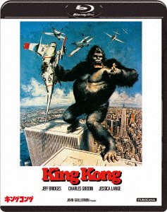 King Kong - Jeff Bridges - Muzyka - KADOKAWA CO. - 4988111151971 - 28 lipca 2017