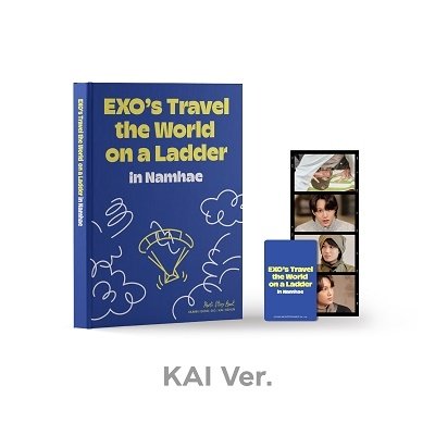 Cover for Exo · Photo Story Book (Book) [Kai edition] (2022)
