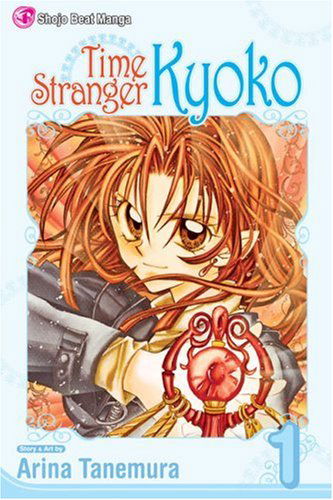 Cover for Arina Tanemura · Time Stranger Kyoko, Vol. 1 (Paperback Book) (2008)