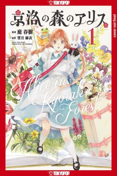 Alice in Kyoto Forest, Volume 1 - Alice in Kyoto Forest - Mai Mochizuki - Books - Tokyopop Press Inc - 9781427870971 - April 19, 2022