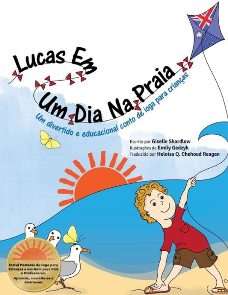 Cover for Giselle Shardlow · Lucas em um dia na praia (Pocketbok) (2016)