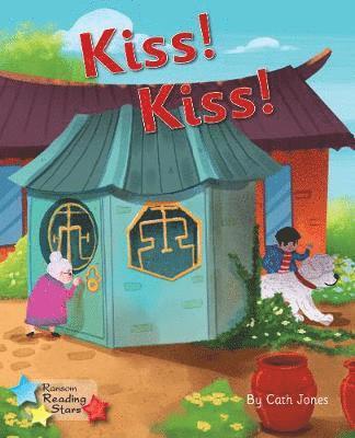 Cover for Cath Jones · Kiss! Kiss!: Phonics Phase 3 - Reading Stars Phonics (Paperback Book) (2020)