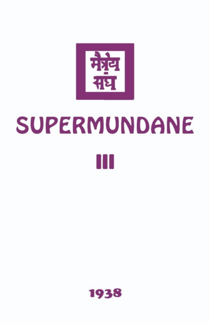 Cover for Agni Yoga Society · Supermundane III (Paperback Book) (2017)