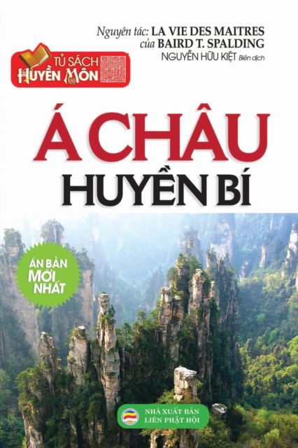 Cover for Minh Ti&amp;#7871; n, Nguy&amp;#7877; n · A Chau Huy&amp;#7873; n Bi (Paperback Book) (2017)