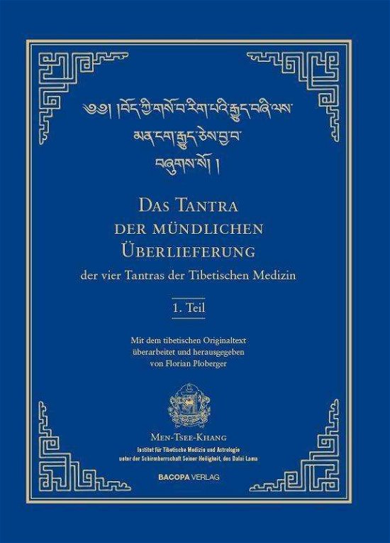 Cover for Ploberger · Das Tantra der mündlichen Übe (Book)