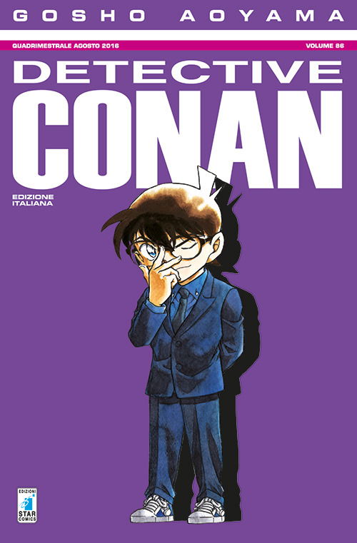 Cover for Gosho Aoyama · Detective Conan #86 (Book)