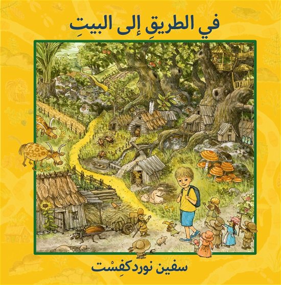 Cover for Sven Nordqvist · Vägen hem (arabiska) (Inbunden Bok) (2024)