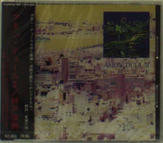 Cover for Amon Duul II · Kobe (Reconstructions) (CD) (2000)