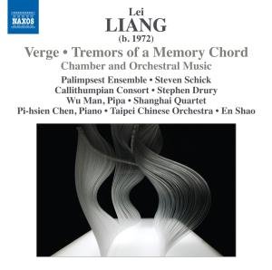 Cover for Taipei Chinese Orshao · Liangvergefive Seasons (CD) (2012)