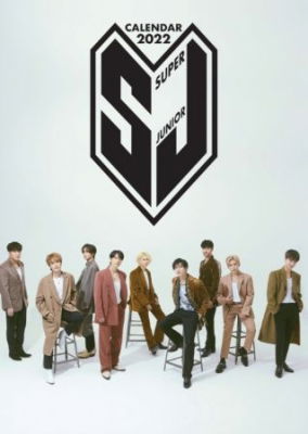 Super Junior Unofficial 2022 Calendar - Super Junior - Fanituote - VYDAVATELSTIVI - 3333044192972 - tiistai 1. kesäkuuta 2021