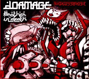 Cover for Ddamage · Brothers in Death (CD) (2012)