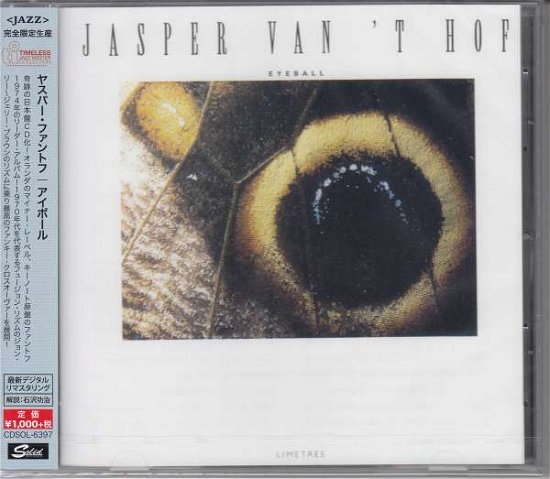 Cover for Jasper Van 't Hof · Eyeball (CD) [Limited edition] (2015)