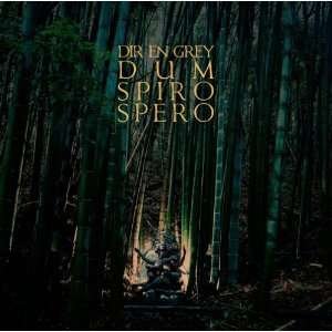 Cover for Dir en Grey · Dum Spiro Spero (CD) [Japan Import edition] (2011)