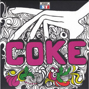 Cover for Coke · Coke&lt;limited&gt; (CD) [Japan Import edition] (2019)