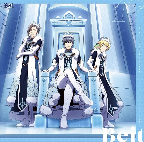 Cover for The Idolm@ster Sidem · [idolm@ster Sidem]new Single (CD) [Japan Import edition] (2023)