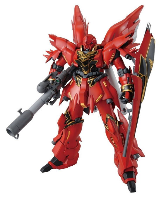 Cover for Gundam · GUNDAM - Model Kit - Master Grade - Sinanju - 18 C (Legetøj) (2013)