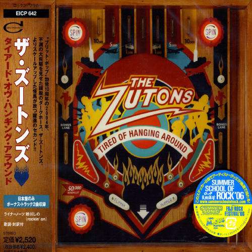 Cover for Zutons · Tired Of Hanging Around + (CD) [Bonus Tracks edition] (2006)