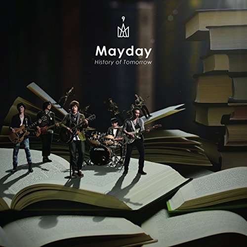 Cover for Mayday · Jiden History of Tomorrow &lt;limited&gt; (CD) [Japan Import edition] (2017)