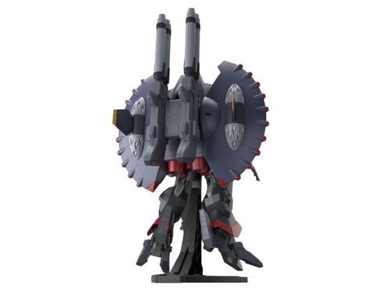 Hg 1/144 Destroy Gundam - Model Kit - Gundam - Gadżety -  - 4573102662972 - 