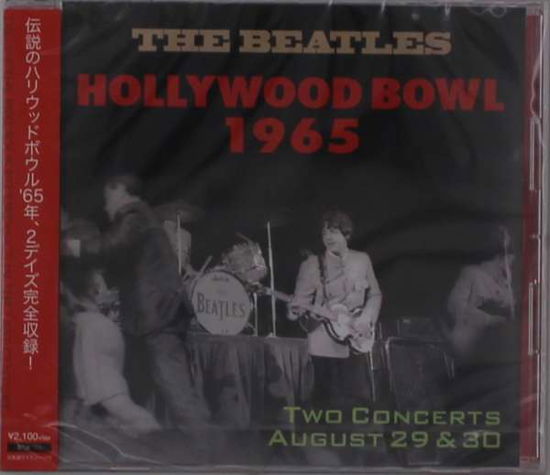 Hollywood Bowl 1965 - The Beatles - Musiikki - ADONIS SQUARE INC. - 4589767512972 - keskiviikko 24. maaliskuuta 2021