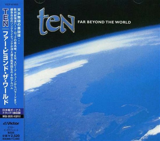 Cover for Ten · Far Beyond the World + 1 (CD) [Bonus Tracks edition] (2001)
