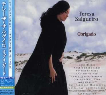 Cover for Teresa Salgueiro · Obrigado (CD) (2006)