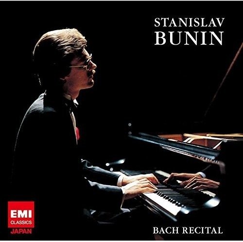 Cover for Stanislav Bunin · Bach Recital (CD) [Japan Import edition] (2015)